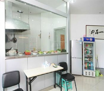 Huijing Holiday Otel Şanghay Dış mekan fotoğraf